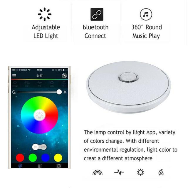 音楽対応RGB LEDシーリングライト Bluetoothスピーカー搭載 調光機能
