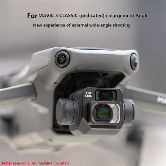 交換用広角レンズ 大視野角 DJI Mavic 3 Classic Drone フィルター