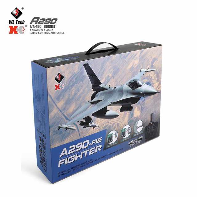 A290RC飛行機リモートラジオコントロールモデル航空機3CH452mm 3d / 6gシステム飛行機Eppドローンウィングスパンおもちゃ子供用