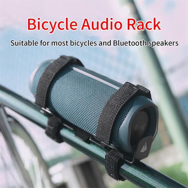 転売禁止)JBL CHARGE5 Bluetoothスピーカー 金属自転車 Bluetooth 対応