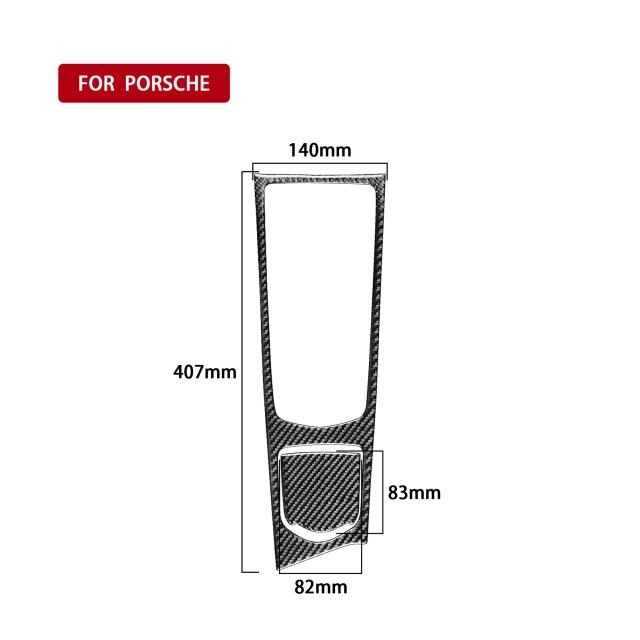 2 個防水炭素繊維中央制御パネルフレームカバートリムステッカー高温耐性自動車の付属品