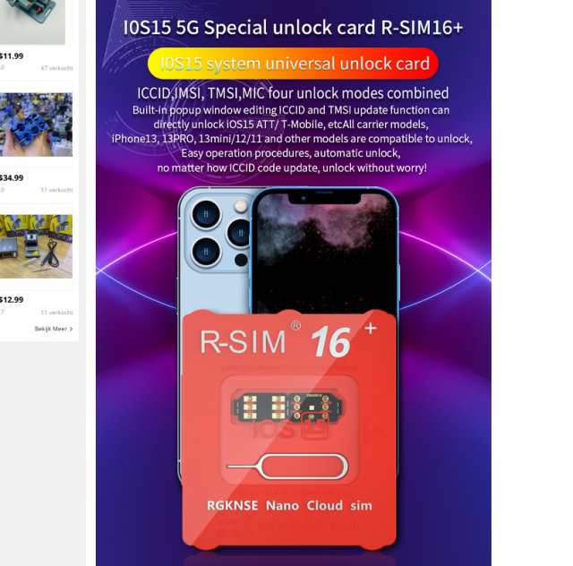 R-sim16 +はIphone13rsim16 + rsim16 + r-sim16  +と互換性がありますグローバルユニバーサルロック解除カードステッカーがロックからロック解除に変わりますの通販はau PAY マーケット -  キューディショップ | au PAY マーケット－通販サイト