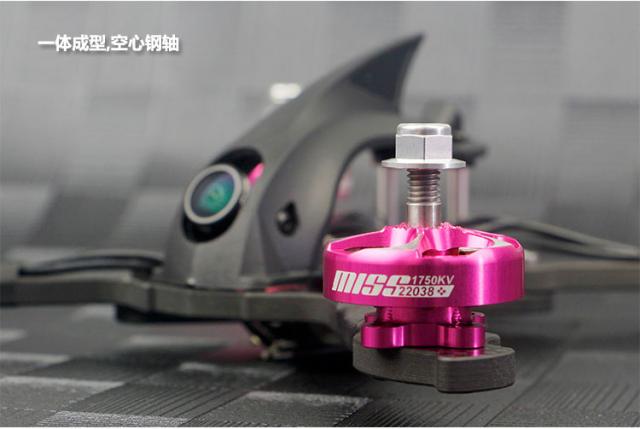 Ldarc Fpvracer Miss 22038 1750kv 6s 2300kv 4s Fpv レーシング用ブラシレス モーター 4 インチ 5 インチ プロペラ マイクロ ミニ長距離ドローン_10