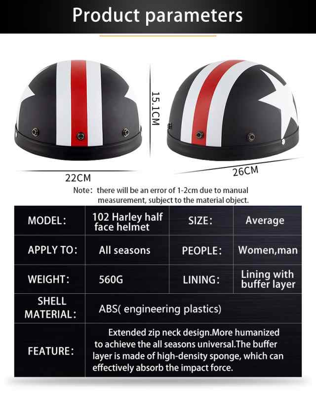 ヘルメットレトロオートバイヘルメットハーフヘルメットMサイズグレーゴーグルあり