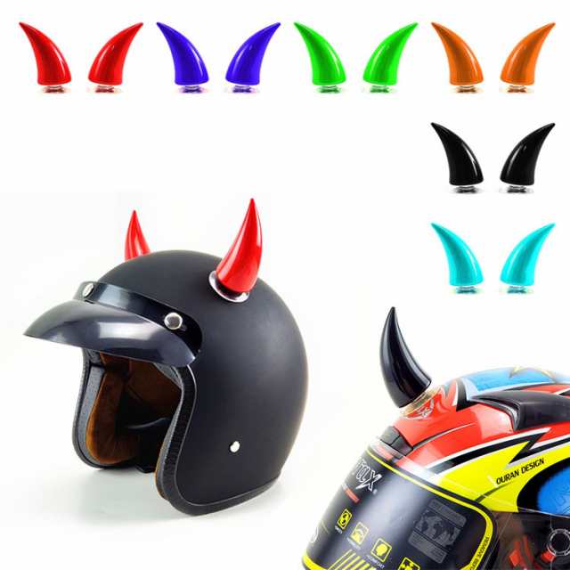 大人の上質  バイキング風 子供のヘルメット（ABOOFAN 2個 ヘルメット光る枝 武具