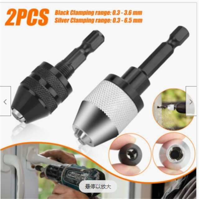 大人気新作 BGTGZBZAVF(売店) シャンク SDS 出し切る チャック 金属ドリル 電動工具パーツ・アクセサリ