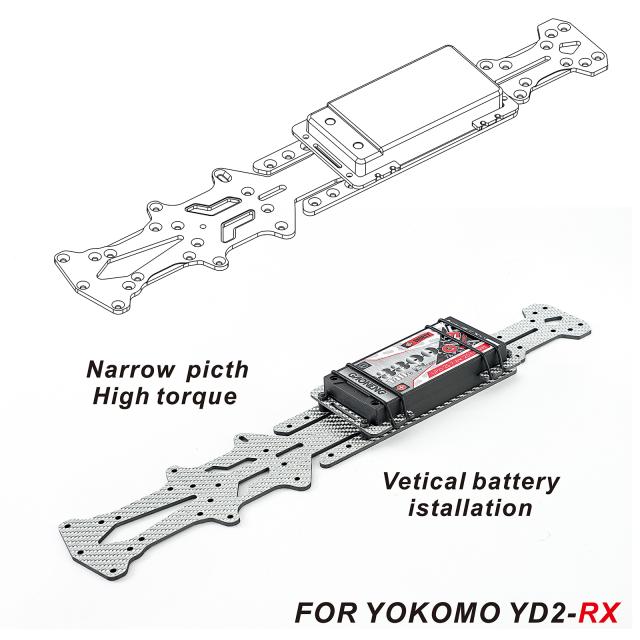ナロー垂直ハイトラクションシャーシバッテリーホルダー ヨコモ Yd2-rx 1:10 ドリフトカー シルバー Ssg バージョンに対応の通販は 8,111円