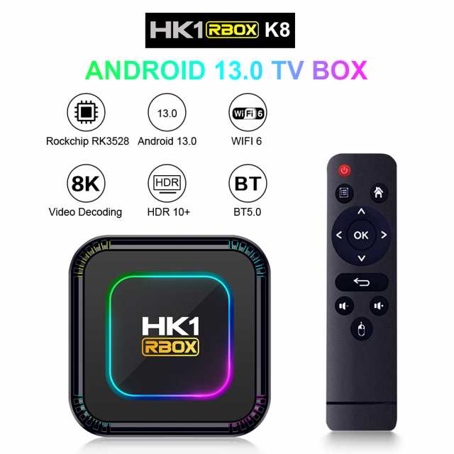 HK1 RBOX K8 4K メディアプレーヤー RK3528 クアッドコア 64 ビット Cortex-A53 CPU TV ボックスサラウンドサウンドホームスマートデジタルプレーヤーセットトップボックスの通販は