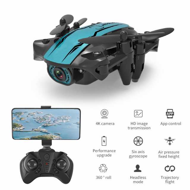 Cs02 Wifi Fpv ドローン ミニ Hd 1080pカメ ドローン 4k プロフェッショナル高度ホールドモード 折りたたみ式 Rcクワッドコプター
