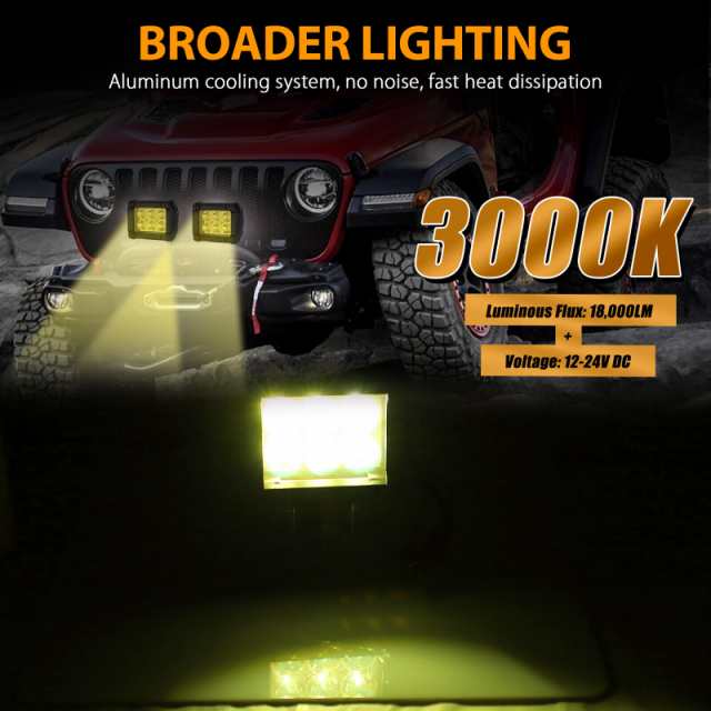 2 個 4 インチ Led ワークライトバースポットライトカバー 3000k 18000lm フォグランプドライビングライトトラック Suv  4wd｜au PAY マーケット