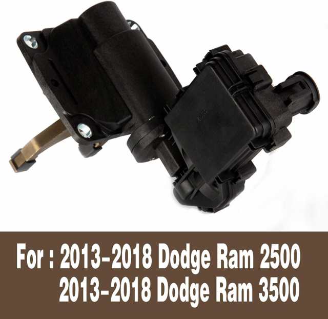 Dodge Ram 2500 3500 OEのフロントアクスルアクチュエータフォーク