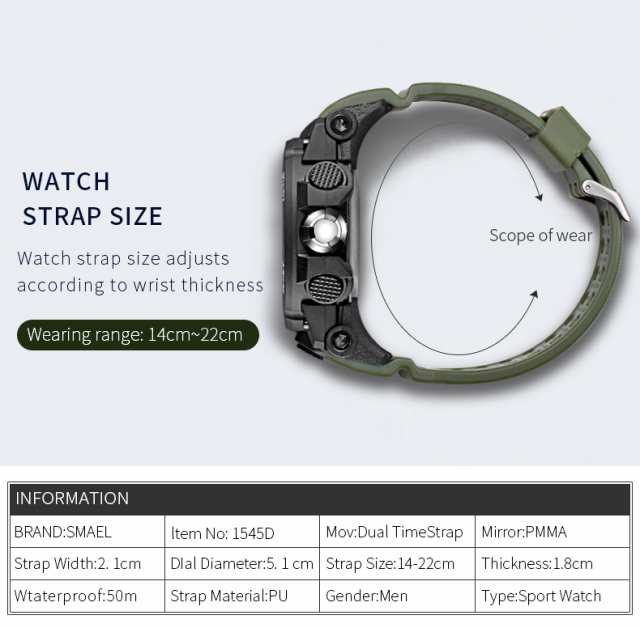 SMAEL メンズ スポーツウォッチ 50m 防水 耐衝撃 時計 アラーム デュアルディスプレイ 発光クォーツ 腕時計の通販はau PAY マーケット  - キューディショップ | au PAY マーケット－通販サイト