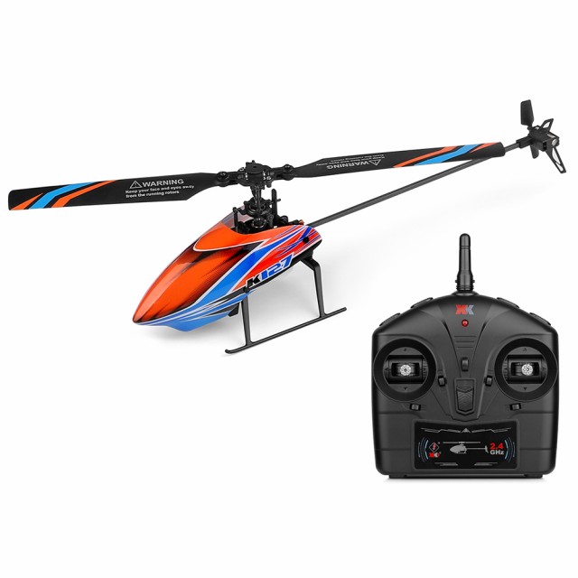 Wltoys K127 2.4g 4ch 6-aixs Rcヘリコプター 空気圧固定高さ