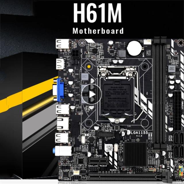 H61m コンピュータ マザーボード 1155 ピン Ddr3 メモリ クアッドコア I5 I7 ホーム オフィス デュアルチャンネル Hd インターフェース サポート Lga1155 PC Ie8x