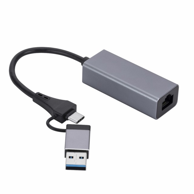 Usb 3.0 ハブ ギガビット イーサネット Type-c からネットワーク