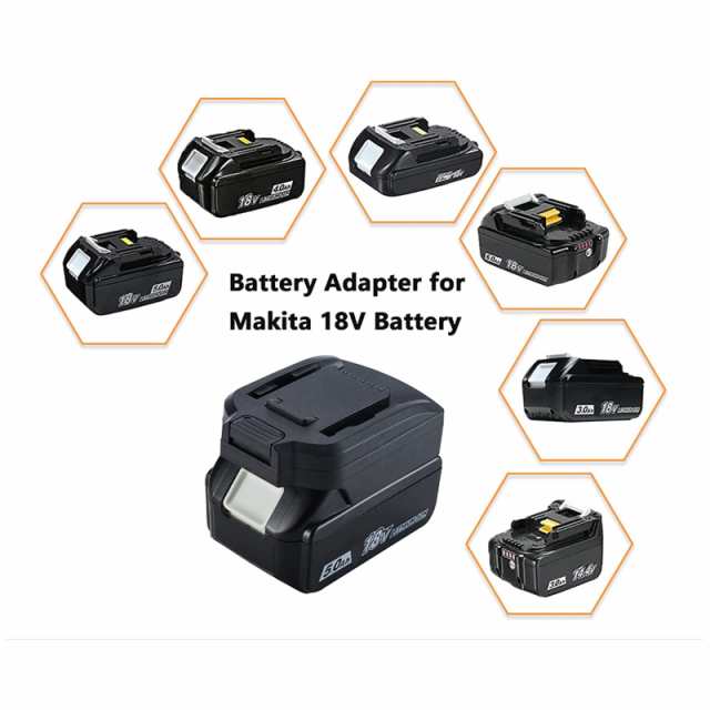 バッテリーアダプターコンバーター マキタ 18v BLシリーズと互換性があり、Worx 20v (6ピン) リチウムバッテリーと互換性がありますの通販はau  PAY マーケット - キューディショップ | au PAY マーケット－通販サイト