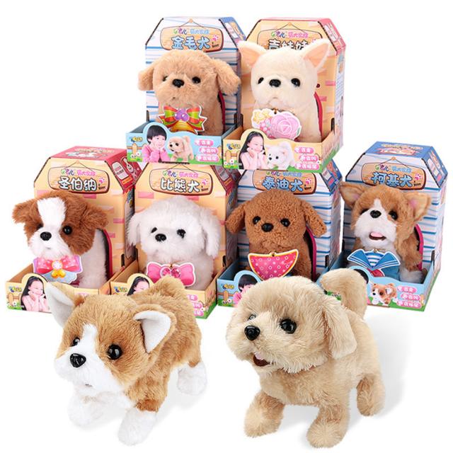 音声機能付きホワイトぬいぐるみ犬 犬の形の電気ぬいぐるみかわいいシミュレーション子犬ぬいぐるみ