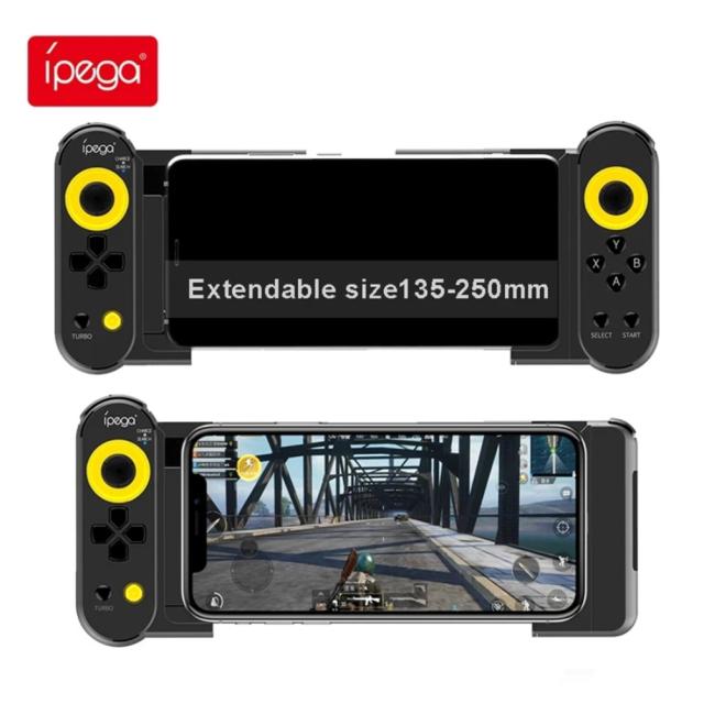 携帯用ゲーム機 a4efdd2f969559e8b1c92e99f32ded