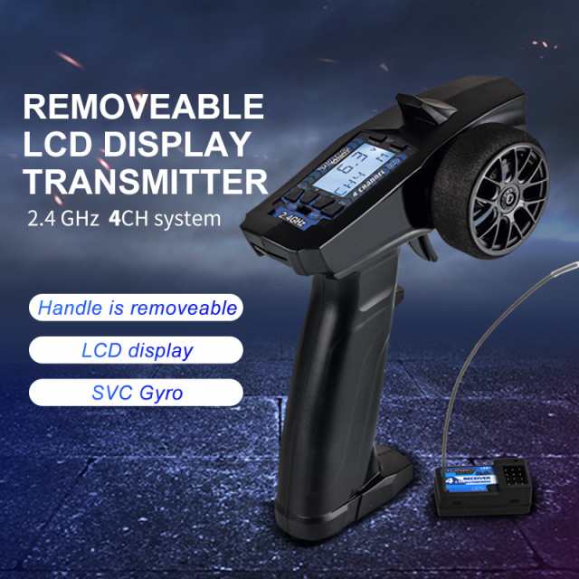 Turbo Racing 91803g-c 2.4g 4ch Vt Systeem Lcd Display Radio Zender Afstandsbediening Met Ontvanger Voor Rc Auto Bootの通販は Turbo Racing 91803g-c 2.4g 4ch Vt Systeem Lcd Display Radio Zender Afstandsbediening Met Ontvanger Voor Rc Auto Bootの通販は