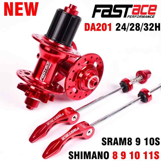 Fastace Hub DA201シールドベアリングディスクブレーキ24 28 32穴MTBマウンテンバイクハブ8 9 10 11スピード自転車ハブ