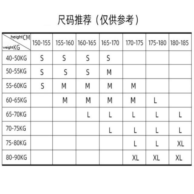 男性女性防風防雪スキーパンツ冬のハイキングパンツ調節可能な弾性