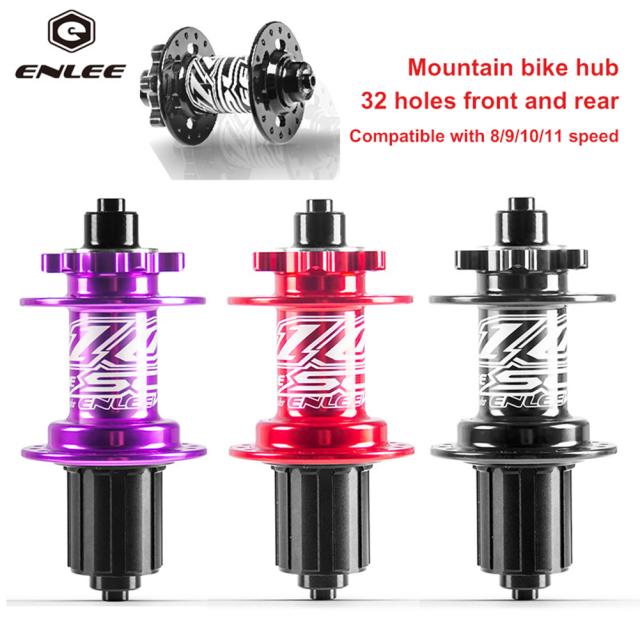 アルミニウム合金マウンテンバイクハブ6ネイル5ベアリング32穴8-11スピードクイックリリースディスクブレーキハブ_10