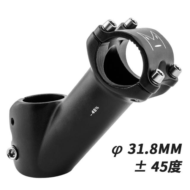 ブラックマーケットステムハンドルバー
