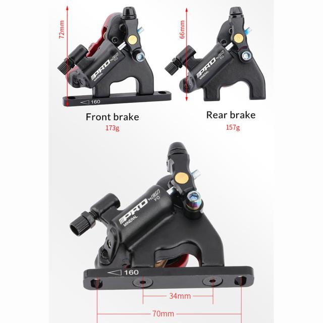 ロードバイク油圧ディスクブレーキキャリパーラインプルロードディスクオイルブレーキ ロードバイク油圧ディスクブレーキキャリパーラインプルロードディスク