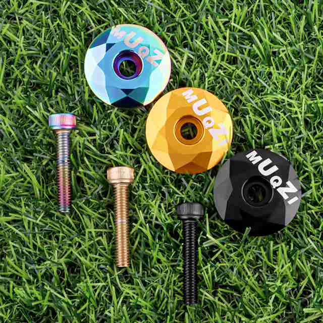 マウンテン バイク ヘッドセット キャップ スクリュー アルミニウム合金 ダイヤモンド フロント フォーク ステム キャップ Mtb ロード  バの通販はau PAY マーケット キューディショップ au PAY マーケット－通販サイト