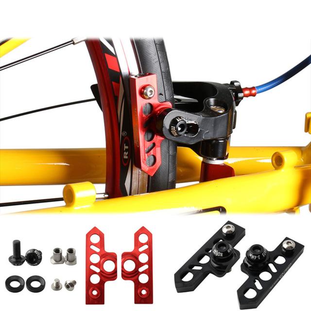 自転車エクステンドアダプトブレーキシートアダプター引き出しタイプCキャリパーブレーキエクステンションコンバートシートの通販はau PAY