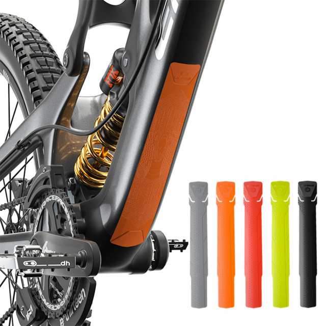 自転車フレームダウンチューブ保護フィルムマウンテンロード