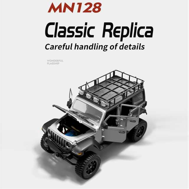 Mnrc Mn128 1/12 リモートコントロールカー 2.4g 4wd ロッククローラークライミング Rc カー Led  ライト付きフルスケール車両モデルおも｜au PAY マーケット