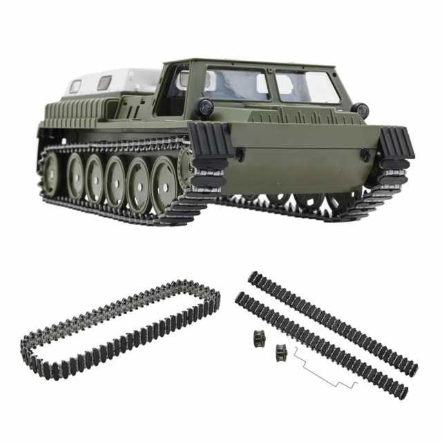 Wpl E-1 Gaz-71 フルスケールクローラートランスポーター トラック メタル 交換用 チェーン DIY パーツ｜au PAY マーケット