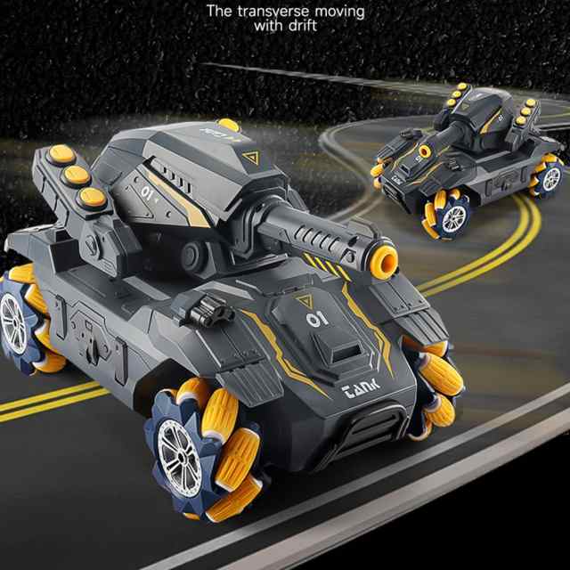 2.4 グラムリモートコントロールタンクカージェスチャー