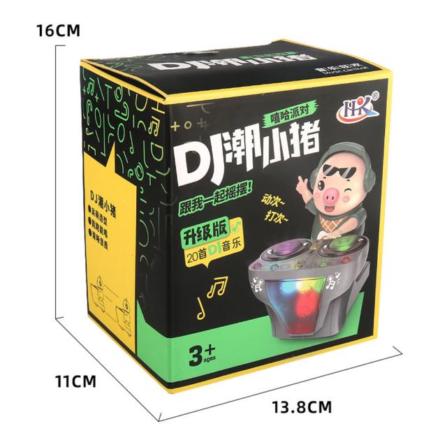 DJ 豚 音楽のおもちゃ ライト エレクトリック ロック ダンス 子供の誕生日プレゼント