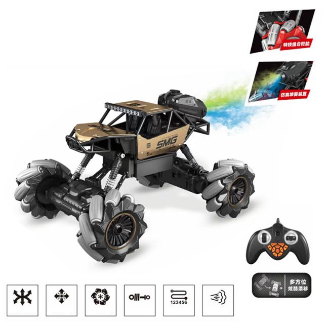 リモートコントロールオフロード車四輪駆動高速クライミングダンパースタントカーロールオーバーレーシングカーのおもちゃ男の子の通販はau Pay マーケット キューディショップ