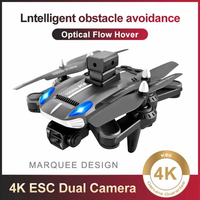 K8 ドローン 4k 専用 Hd デュアル カメラ ドローン 4 軸航空機