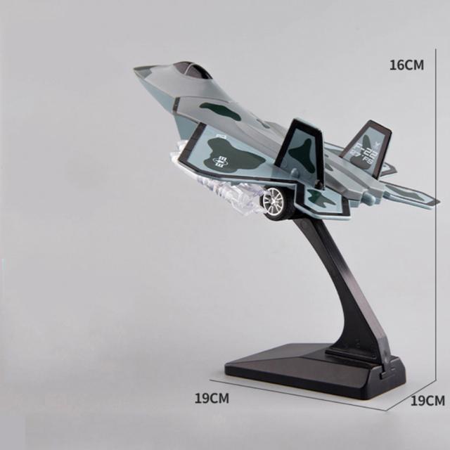 子供 F22 戦闘機モデルの装飾品サウンドライトシミュレーション合金