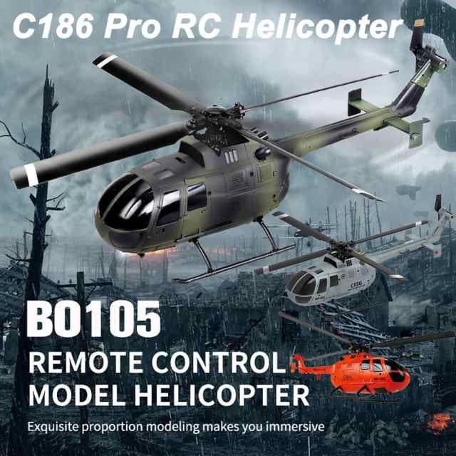 C186 Pro 2.4ghzリモートコントロールヘリコプター4CH BO105 6シャフトジャイロスコープ電動フライバーレスRc航空機｜au PAY  マーケット