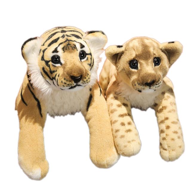 ❤️レア・美品❤️ロモノーソフのライオンとヒョウ2体セット 39 センチメートル素敵なライオン虎ヒョウぬいぐるみおもちゃ