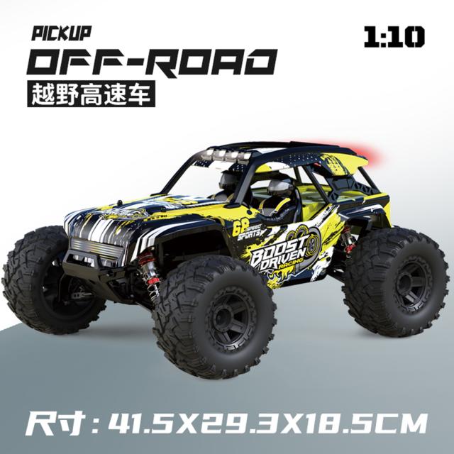 G108 Rc カー 2.4ghz 1:10 スケール 4wd 46km/h+ 高速ビッグホイール Rc トラック オフロード Ipx8 防水リモートコントロール車両 12,877円