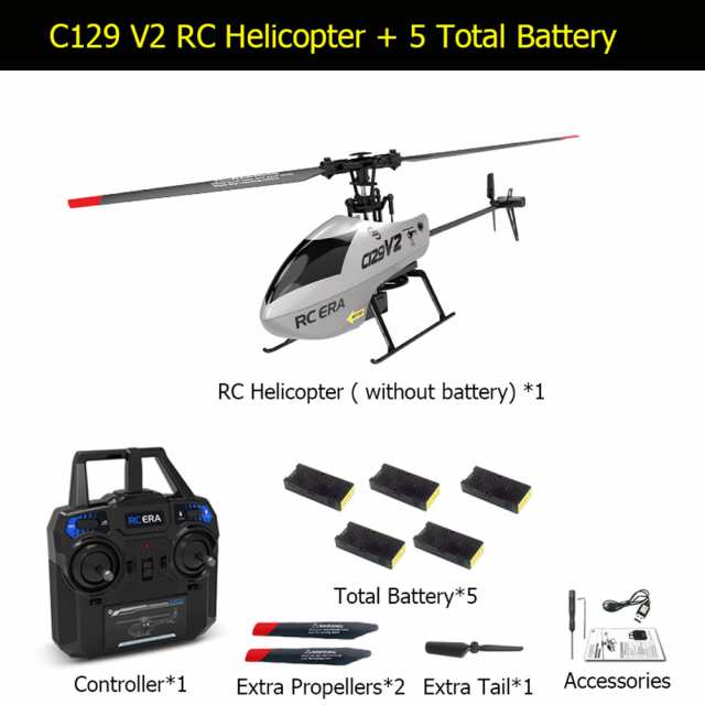 C129v2 Rc ヘリコプター 2.4ghz プロシングルパドルエルロンなし