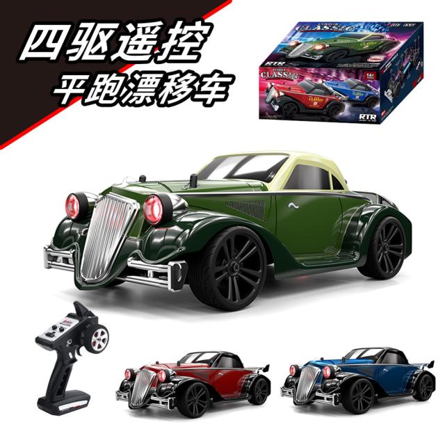 高速リモートコントロールカー4WD1:16LEDライトスタントドリフトカー