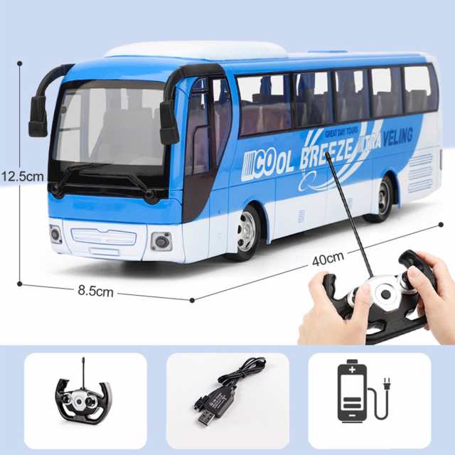 大型ワイヤレスリモコンバスライトシミュレーション充電式電気旅行バス