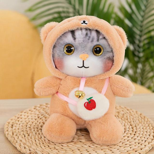 25 センチメートルぬいぐるみ猫の人形のおもちゃかわいいソフト