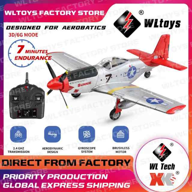 Wltoys Xk A280 Rc 飛行機 P51 戦闘機シミュレータ 2.4 グラム 3d6g 