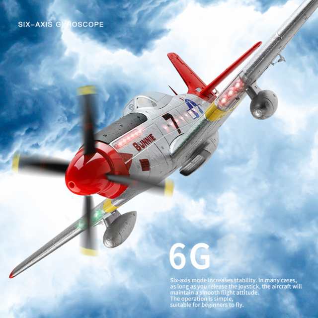 Wltoys Xk A280 Rc 飛行機 P51 戦闘機シミュレータ 2.4 グラム 3d6g 