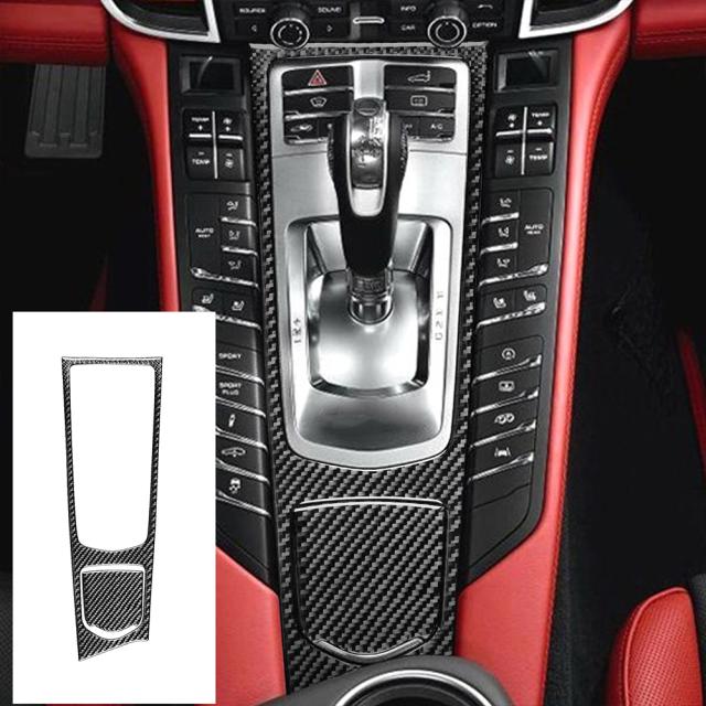 2 個防水炭素繊維中央制御パネルフレームカバートリムステッカー高温耐性自動車の付属品