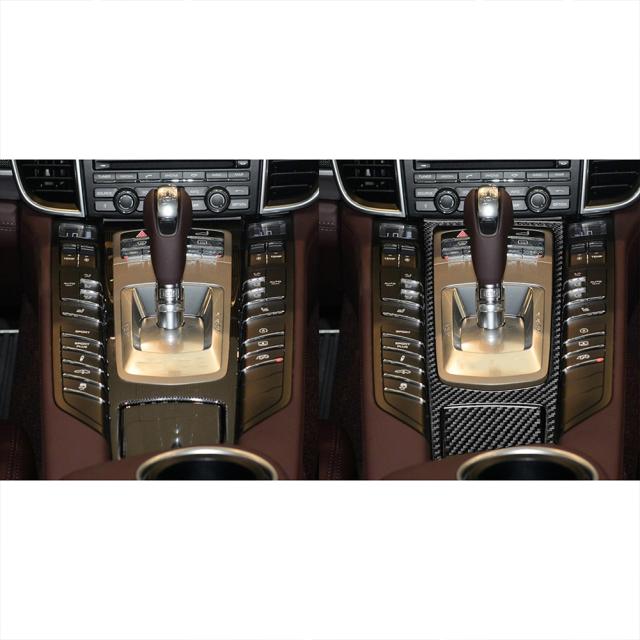 2 個防水炭素繊維中央制御パネルフレームカバートリムステッカー高温耐性自動車の付属品