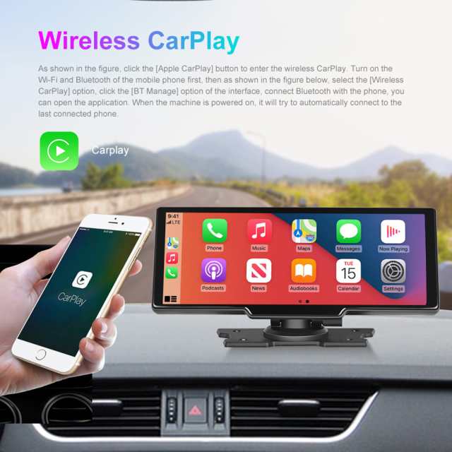 カーラジオ9.3インチHdスマートスクリーンワイヤレスCarplay Android